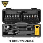 (¨Ǽ)TOPEAK �ȥԡ��� ESSENTIAL TOOLSHOP ���å��󥷥�� �ġ��륷��å�(TOL55100)(4710069711224) �ġ��륭�å�