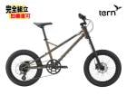 (��ŵ�դ�!)2026 TERN ������ MASHUP �ޥå��奢�å� �����Х�֥��� 8����® �ߥ˥٥� ���¼�
