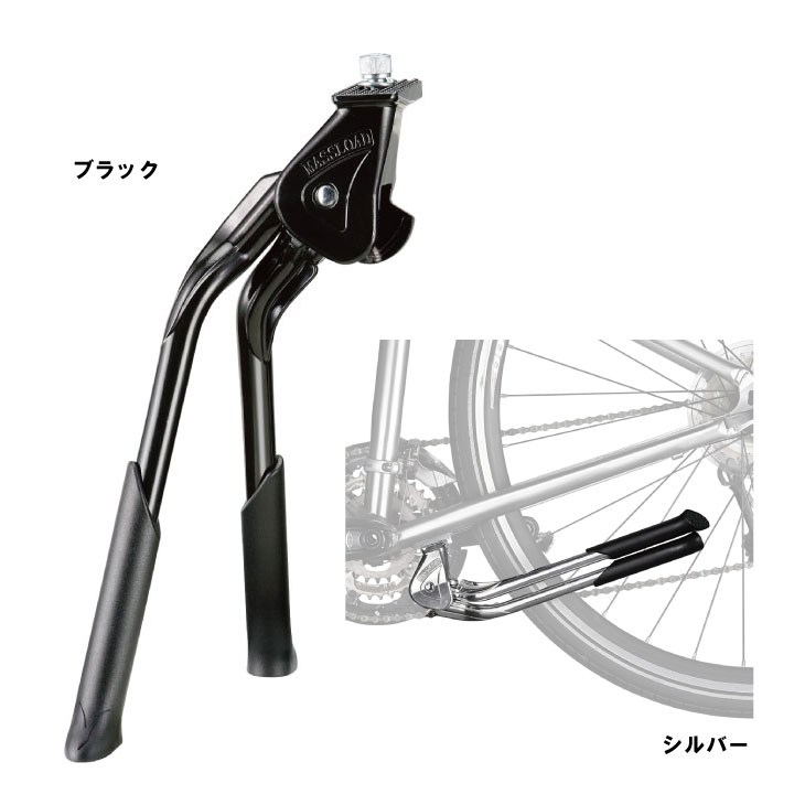 即納)TERN ターン FUJI フジ KICKSTAND DOUBLE LEG キックスタンド