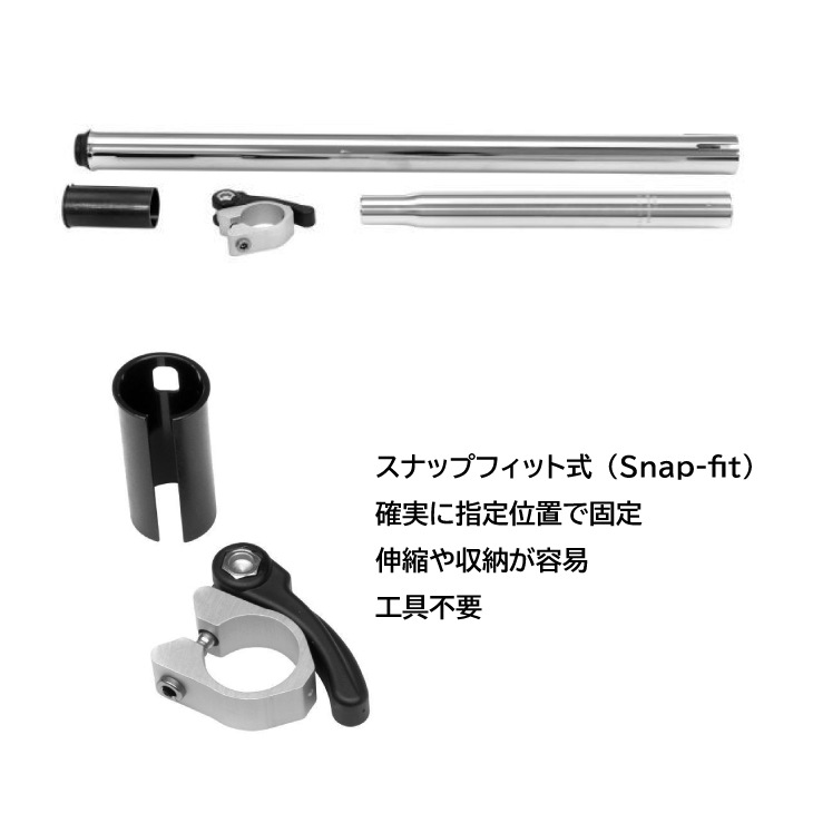 BROMPTON ブロンプトン Seat post - steel telescopic Snap-fit シート
