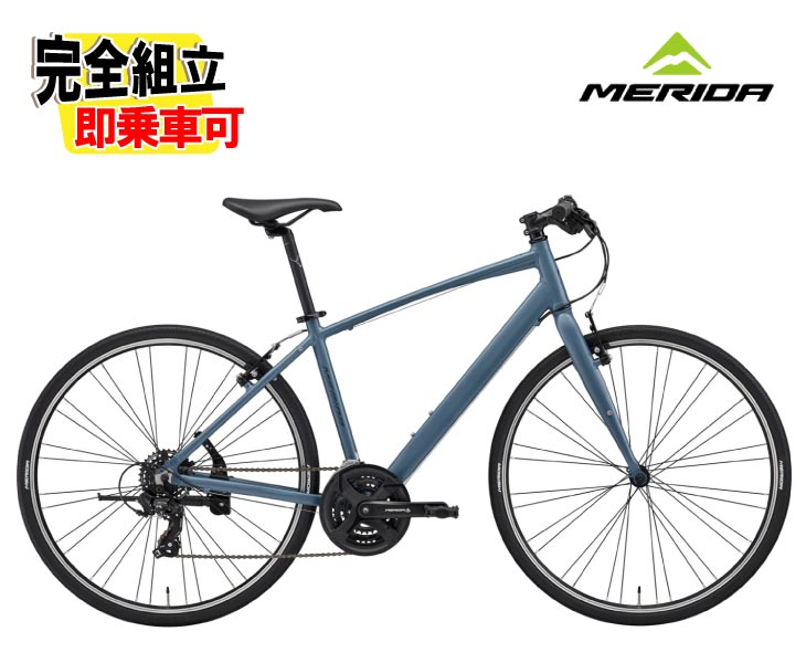 (��ŵ�դ�!)2026 MERIDA ���� CROSSWAY 50-R ������������ 50R ���륯�����֥롼(�֥롼)��FB28�ۥ������Х���