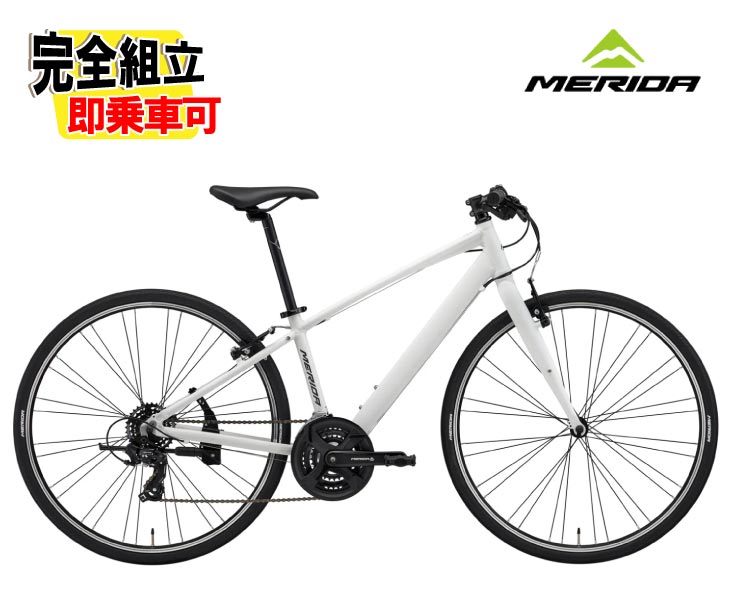 特典付き!)2026 MERIDA メリダ CROSSWAY 50-R クロスウェイ 50R