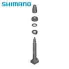 (�᡼�����б�����)SHIMANO ���ޥ� VALBE UNIT �Х�֥�˥å� �ꥢ��(WH-7850-SL-R)(4524667239611)