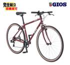 2026 GIOS ������ LECRO �쥯�� ��������å� 7����® �������Х���