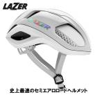 LAZER �쥤���� VENTO KINETICORE AF ������� ���ͥƥ����� ��������ե��å�(JCF��ǧ)�ԥ奢�ۥ磻�� �إ��å�