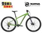 (��ŵ�դ�!)2026 KONA ���� KAHUNA ���ե� Gloss Kiwi MTB �ޥ���ƥ�Х���