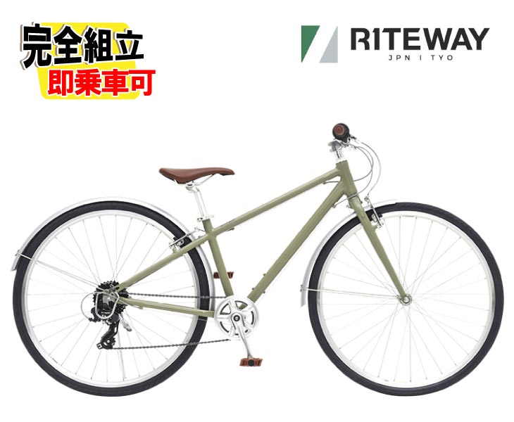 RITEWAY �饤�ȥ����� ZIT 700 ���å�700 �ޥåȥ����� 8����® ����˥��Х���
