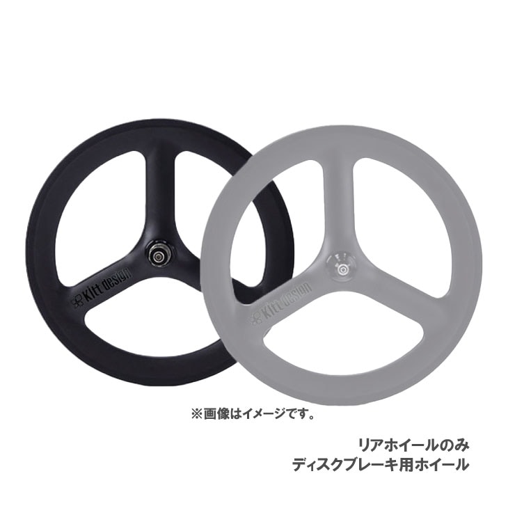 TERN ������ Kitt design Carbon Tri -spoke Rear Wheel Disc �ꥢ�Τ� �ǥ������ۥ����� ���󥿡����å��� 20����� �������㡼 ��QR�ʤ�(TERN����)