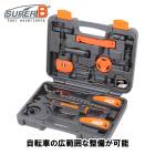 (¨Ǽ)SUPER B �����ѡ��ӡ� 21 PCS BICYCLE TOOL SET 21�ԡ��� �Х����ġ��륻�å� TBA300(4712947227131) �ġ���