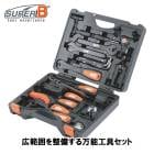 (¨Ǽ)SUPER B �����ѡ��ӡ� 29 PCS BICYCLE TOOL SET 29�ԡ��� �Х����ġ��륻�å� TBA800(4712765143699) �ġ���