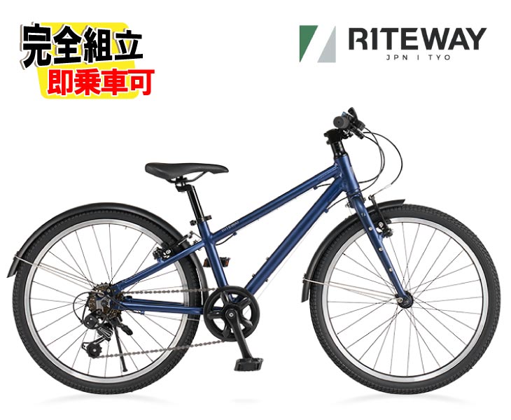 RITEWAY �饤�ȥ����� ZIT 22 ���å�22 �ޥåȥͥ��ӡ� 6����® ����˥��Х���