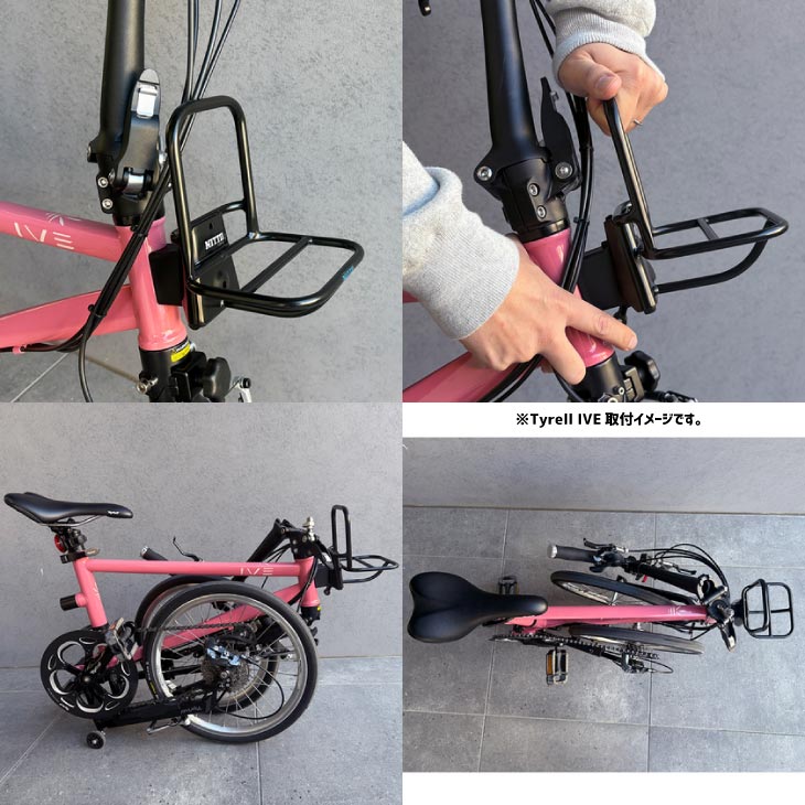 即納)NITTO 日東 BROMPTON ブロンプトン BM-13F ミニベロ フロント