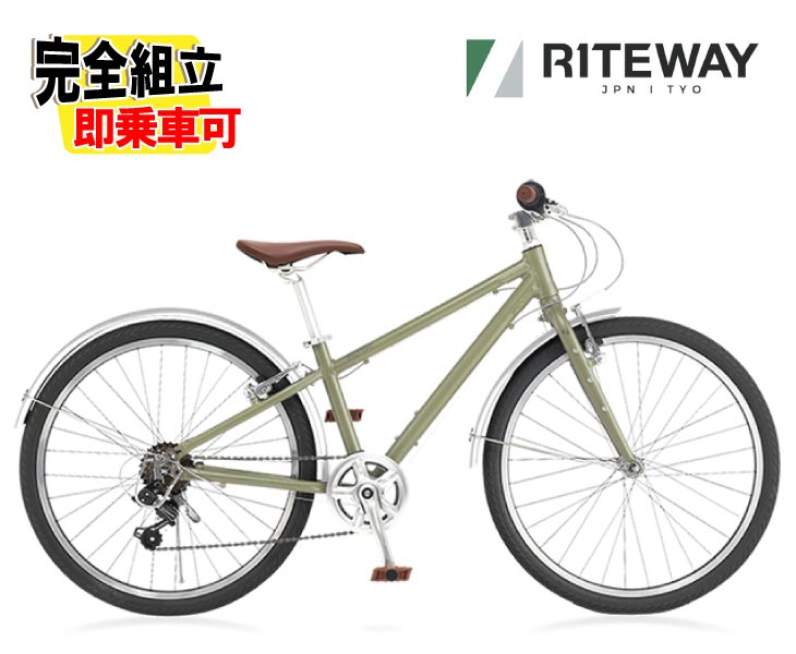 RITEWAY �饤�ȥ����� ZIT 24 ���å�24 �ޥåȥ����� 6����® ����˥��Х���