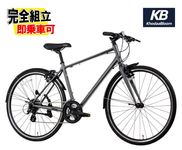 KhodaaBloom ���������֥롼�� RAIL ST PLUS �쥤��ST �ץ饹 �ޥåȥ���᥿�� 24Speed �������Х���