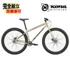 (��ŵ�դ�!)2026 KONA ���� UNIT ��˥å� �������⥫ MTB �ޥ���ƥ�Х���