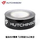 (�᡼�����б�����)HUTCHINSON �ϥå��󥽥� TUBELESS READY TAPES ���塼�֥쥹��ǥ� �ơ��� 25mm(AD60245)