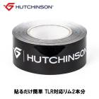 (�᡼�����б�����)HUTCHINSON �ϥå��󥽥� TUBELESS READY TAPES ���塼�֥쥹��ǥ� �ơ��� 30mm(AD60246)