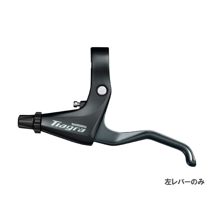 SHIMANO ���ޥ� TIAGRA �ƥ������� BL-4700 ����С��Τ� �ᥫ�˥���֥졼����С�(EBL4700VL)(4524667926320)