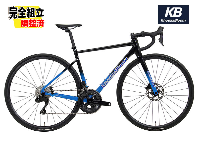 (��ŵ�դ�!)KhodaaBloom ���������֥롼�� STRAUSS RACE 3 105 Di2 ���ȥ饦���졼��3 105 Di2 �֥�å�/�֥롼 24Speed �����ɥХ���