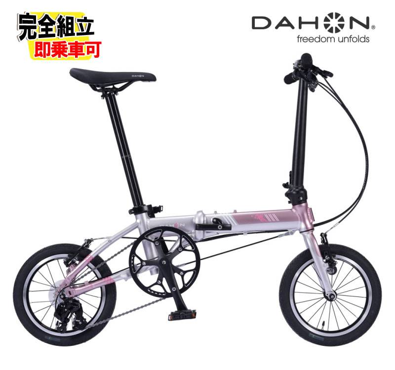 在庫有り)2026 DAHON ダホン K3 ケースリー 桜エディション ピュア