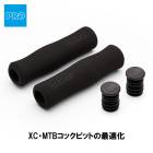 (¨Ǽ����)SHIMANO PRO ���ޥΥץ� ROLLERRACE PERFORMANCE GRIP �����顼�졼�� �ѥե����ޥ� ����å�