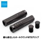 (¨Ǽ)SHIMANO PRO ���ޥΥץ� HERODIRT TEAM GRIP �ҡ����������� ������ ����å�
