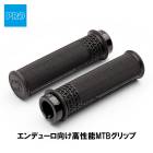 (¨Ǽ)SHIMANO PRO ���ޥΥץ� MOONDUST TEAM GRIP �ࡼ������� ������ ����å� ����å�