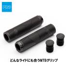 (¨Ǽ)SHIMANO PRO ���ޥΥץ� HERODIRT SPORT GRIP �ҡ����������� ���ݡ��� ����å�