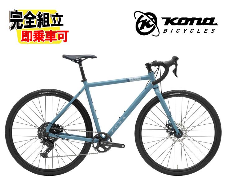 (��ŵ�դ�!)2026 KONA ���� ROVE AL 700 ������ �������֥롼���⡼�� ����٥������
