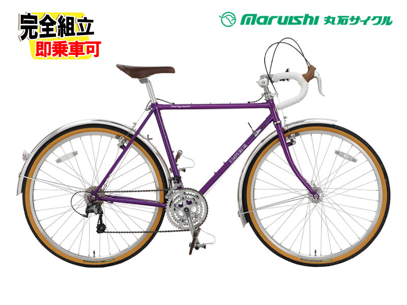 (��ŵ�դ�!)2026 MARUISHI ���Х������� EMPEROR TOURING MASTER ����ڥ顼 �ġ���󥰥ޥ����� �ѡ��ץ�(MK15E) ���ɥʡ�