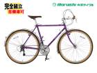 (��ŵ�դ�!)2026 MARUISHI ���Х������� EMPEROR TOURING MASTER ����ڥ顼 �ġ���󥰥ޥ����� �ѡ��ץ�(MK15E) ���ɥʡ�