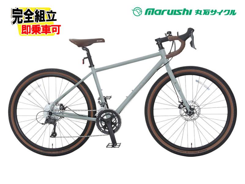 特典付き!)2026 MARUISHI 丸石サイクル EMPEROR G-FLARE エンペラー G