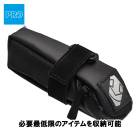 (¨Ǽ)SHIMANO PRO ���ޥΥץ� SADDLEBAG PERFORMANCE XS ���ɥ�Хå� �ѥե����ޥ� XSPRBA0081(PRBA0081)(8717009902663)