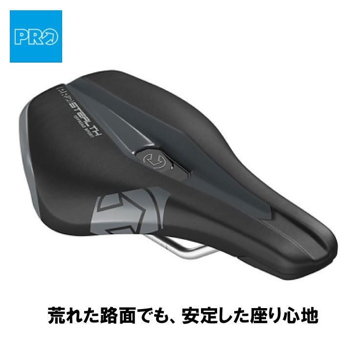 即納)SHIMANO PRO シマノプロ STEALTH OFFROAD SPORT ステルス オフ