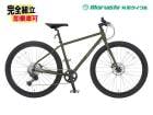 (��ŵ�դ�!)2026 MARUISHI ���Х������� EMPEROR G-FLAT ����ڥ顼 G�ե�å� �ޥåȥ��꡼��(H69T) �������Х���