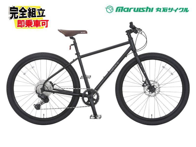 特典付き!)2026 MARUISHI 丸石サイクル EMPEROR G-FLAT エンペラー G