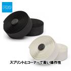 (¨Ǽ)SHIMANO PRO ���ޥΥץ� PURSUIT SPORT �ѡ������� ���ݡ��� 3mm��2,000mm �С��ơ���