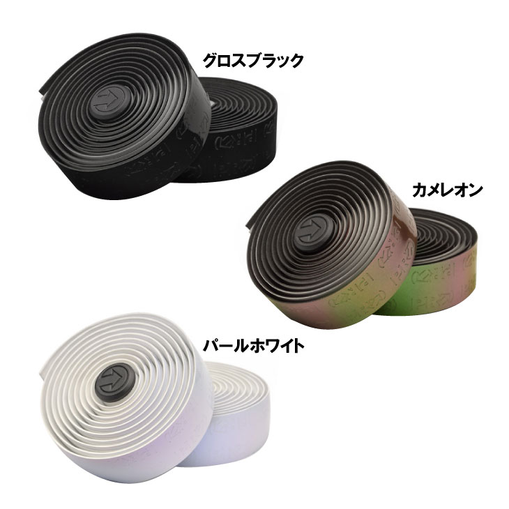 Shimano PRO（シマノ プロ） 革製バーテープ 新品 即納あり)SHIMANO PRO シマノプロ PURSUIT PERFORMANCE パースート