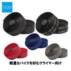 (¨Ǽ����)SHIMANO PRO ���ޥΥץ� PEAKED PERFORMANCE �ԡ����� �ѥե����ޥ� 2.5mm��2