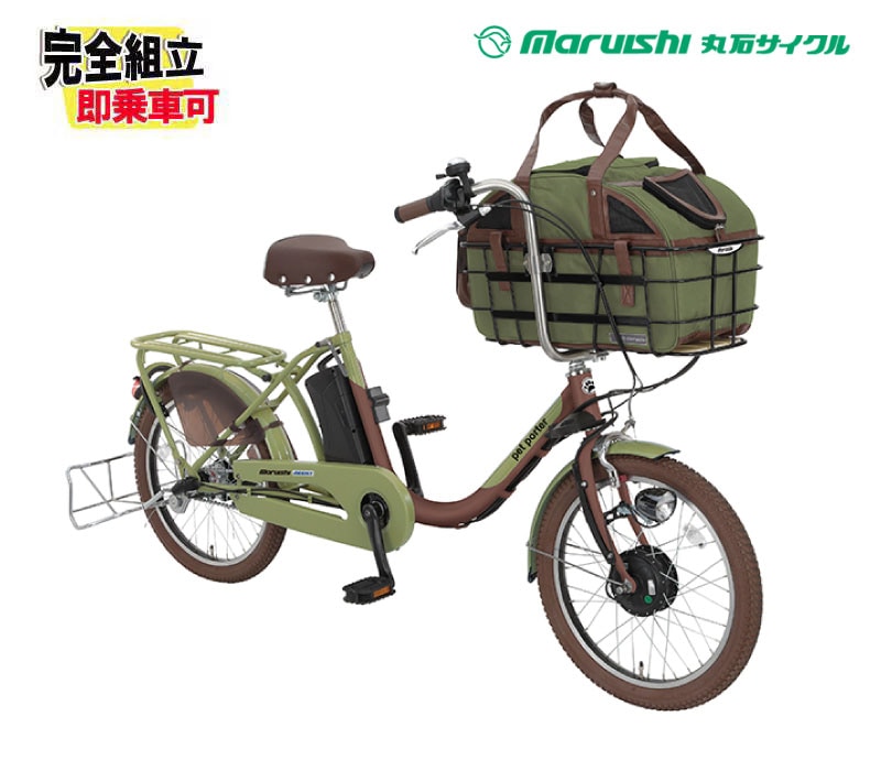 2026 MARUISHI ���Х������� PET PORTER ASSIST �ڥåȥݡ������������� �ޥåȥ��꡼�֡ߥޥåȥ֥饦��(HC01) ��ư�������ȼ�ž��
