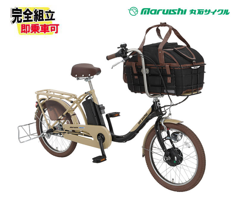 2026 MARUISHI ���Х������� PET PORTER ASSIST �ڥåȥݡ������������� ��ƥ١�����ߥ֥�å�(CK01) ��ư�������ȼ�ž��