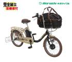 2026 MARUISHI ���Х������� PET PORTER ASSIST �ڥåȥݡ������������� ��ƥ١�����ߥ֥�å�(CK01) ��ư�������ȼ�ž��