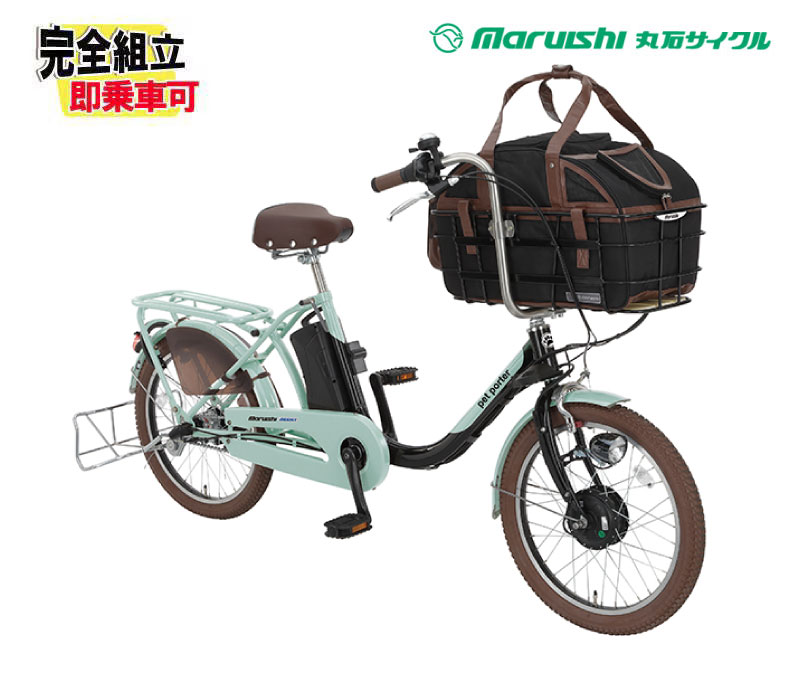 2026 MARUISHI ���Х������� PET PORTER ASSIST �ڥåȥݡ������������� ���쥤�å���ߥ�ȡߥ֥�å�(HK06) ��ư�������ȼ�ž��
