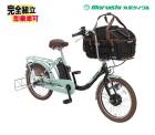 2026 MARUISHI ���Х������� PET PORTER ASSIST �ڥåȥݡ������������� ���쥤�å���ߥ�ȡߥ֥�å�(HK06) ��ư�������ȼ�ž��