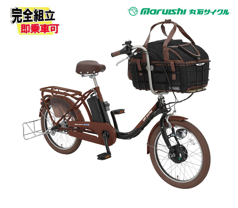 2026 MARUISHI ���Х������� PET PORTER ASSIST �ڥåȥݡ������������� �᥿��å��֥饦��ߥ֥�å�(DK03) ��ư�������ȼ�ž��