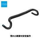 (¨Ǽ����)SHIMANO PRO ���ޥΥץ�  DISCOVER 20 ALLOY �ǥ������С� 20 ����� �ϥ�ɥ�С�