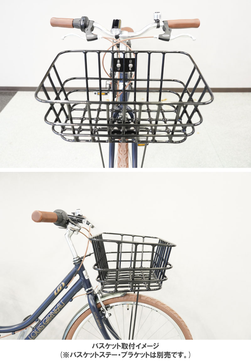 GIZA ギザ AL-NXL ALLOY BASKET XL アルミバスケットXL ブラック
