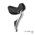 SHIMANO ���ޥ� CUES ���塼�� ST-U3030-10R 10s �ݥ�å��奷��С� ����С��Τ� �������ǥ奢�륳��ȥ������С�(ESTU303010RBIS)(4550170823825)
