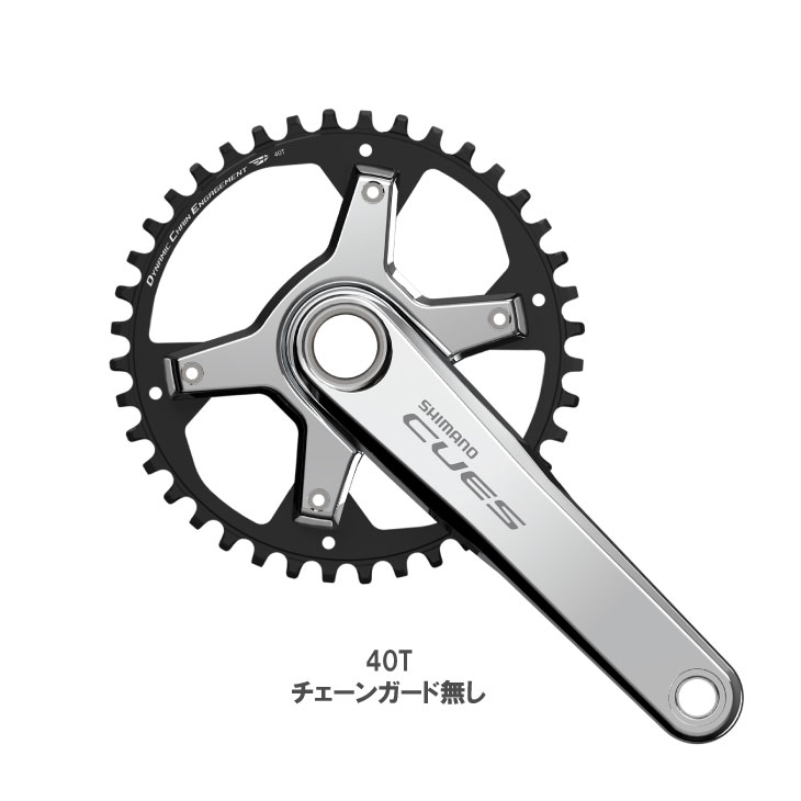 (¨Ǽ����)SHIMANO ���ޥ� CUES ���塼�� FC-U6030-1 ����󥯥��å� 40T �ݥ�å��奷��С� 1x11/10/9s 2�ԡ���