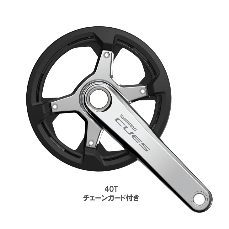 SHIMANO ���ޥ� CUES ���塼�� FC-U6030-1 ����󥯥��å� 40T �ݥ�å��奷��С� �������󥬡����դ� 1x11/10/9s 2�ԡ���
